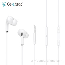 Yison Wired earphone G15 حافظة صغيرة ذات صوت ممتاز